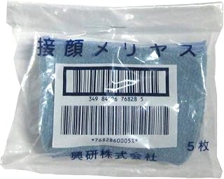 興研 接顔メリヤス Pタイプ 5枚入