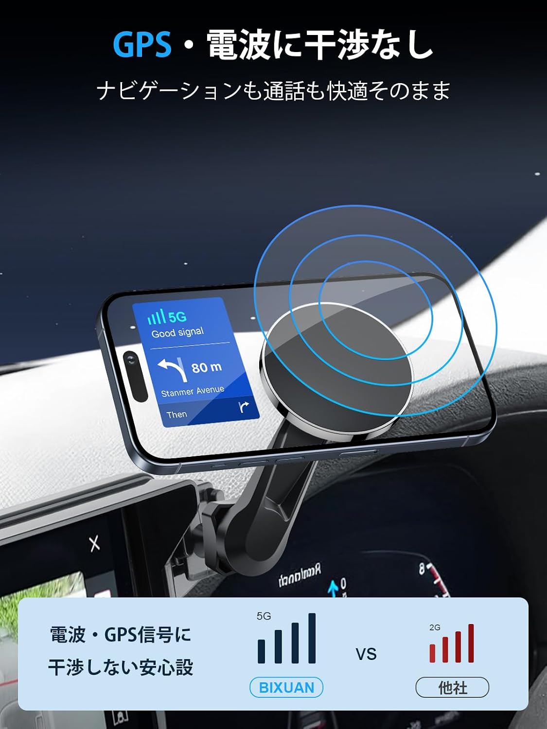 [BIXUAN] Новый держатель для смартфона Mazda серии CX-5 KM [с удлинителем] Новая магнитная подставка для смартфона, держатель для мобильного телефона CX5 с поворотом на 360, фото 7