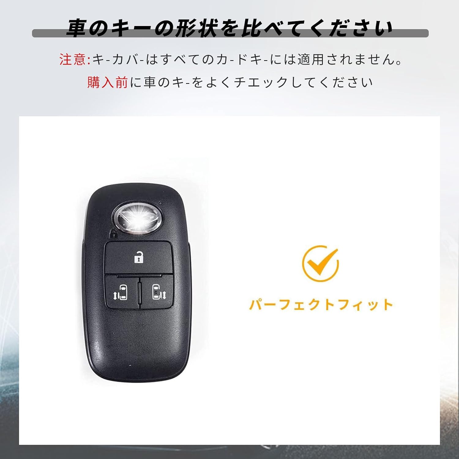 [OFFCURVE] Чехол для ключа DAIHATSU/TOYOTA, подходит для новых моделей: Танто/Танто Кастом/Руми/Тору (2019/7–/2020/9–), TPU, 4 кнопки, серебристый/синий, фото 2