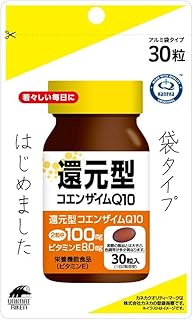 ユニマットリケン 還元型コエンザイムQ10 30粒 袋タイプ