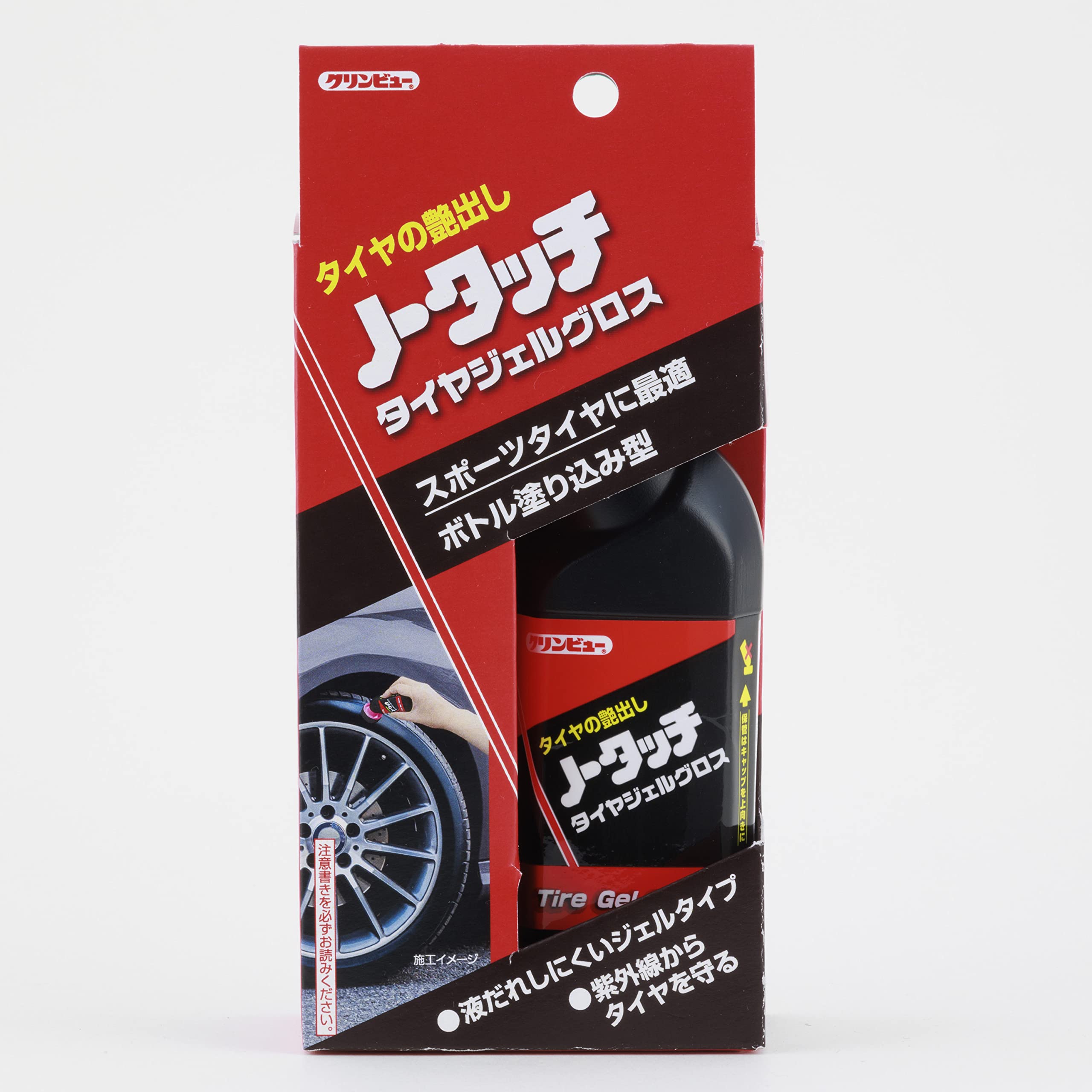 Ichinen Chemicals Car Tire Polish & Coating Agent Clinview No-Touch Tire Gel Gloss 2.7 fl oz (80 ml) 23552 Painted Gloss