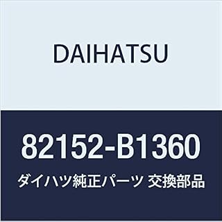 DAIHATSU (ダイハツ) 純正部品 フロントドア ワイヤ LH BOON 品番82152-B1360