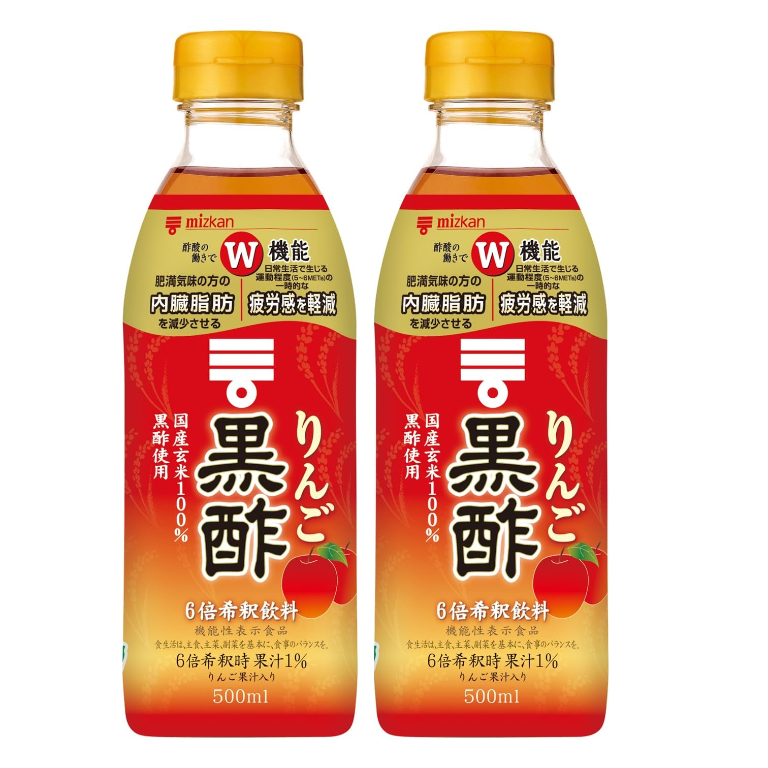 Mizkan Apple Black Vinegar 500 ml x 2 Bottles, Functional Labeled Food Black Apple Vinegar 2-16.9 fl oz (500 ml) x