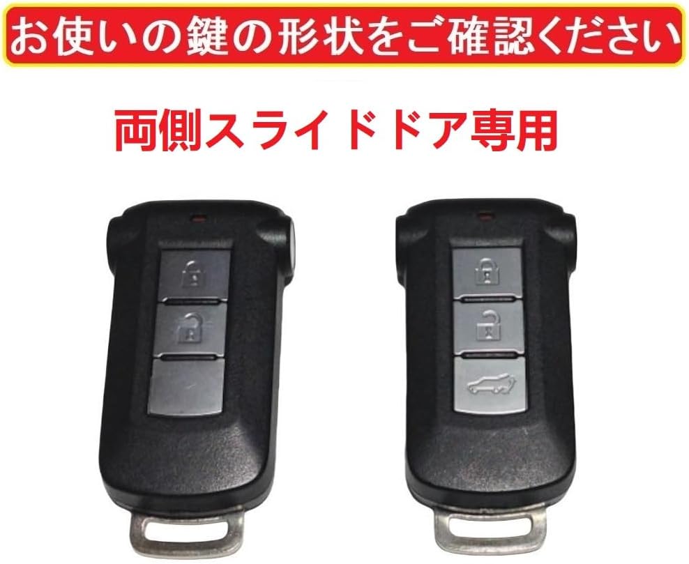 Чехол для ключа ZANEKO Delica D5, подходит для Mitsubishi ekSpace, Nissan Dayz Luks, чехол для смарт‑ключа, держатель для ключа DELICA D5, натуральная кожа, фото 2
