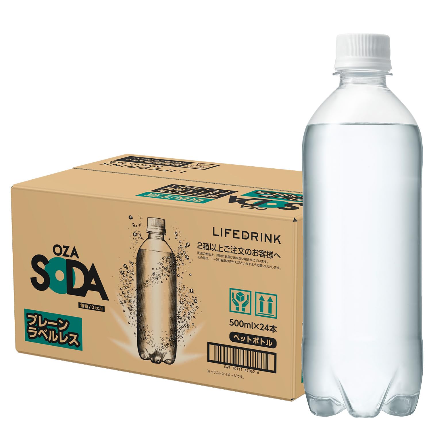 OZA SODA Carbonated Water, Strong Carbonated Water, 16.9 fl oz (500 ml) x 24 Bottles (16.9 fl oz (500 ml) x 24 Bottles, Plain Labelless) Plain labelless 500 ml x 24 bottles