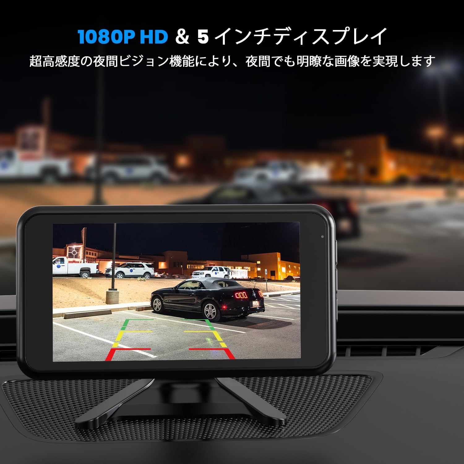 Беспроводной монитор заднего вида AUTO-VOX W12, 5-дюймовая камера заднего вида с разрешением 1080P, беспроводная цифровая передача данных, простая установка | поддержка ночного видения HDR, четкий дисплей в ночное время, стабильная передача сигнала, удобное подтверждение заднего вида, водонепроницаемая конструкция IP69K, поддержка до 2 камер, регулировка направления, поддержка переключения между положительным и зеркальным изображением, фото 3