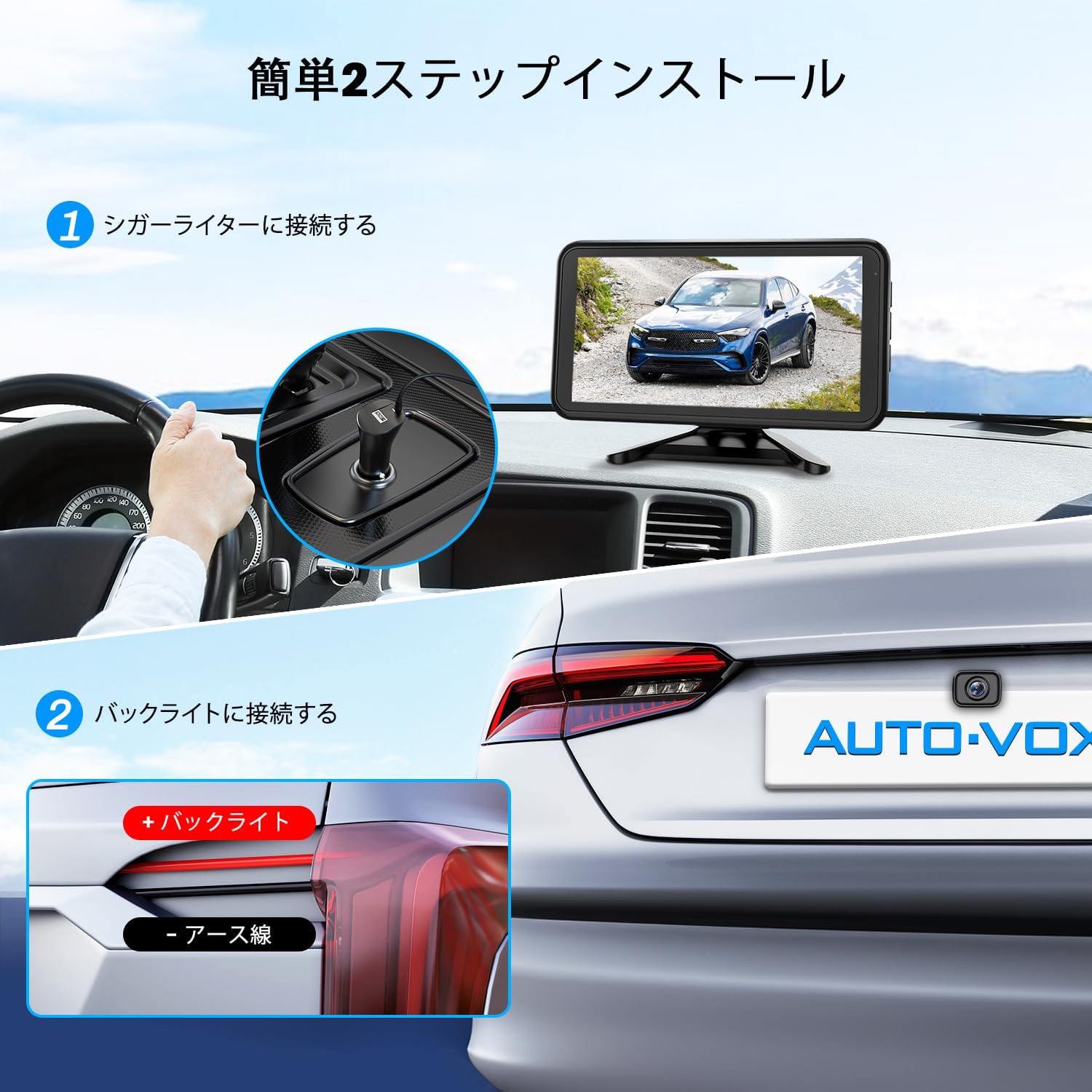 Беспроводной монитор заднего вида AUTO-VOX W12, 5-дюймовая камера заднего вида с разрешением 1080P, беспроводная цифровая передача данных, простая установка | поддержка ночного видения HDR, четкий дисплей в ночное время, стабильная передача сигнала, удобное подтверждение заднего вида, водонепроницаемая конструкция IP69K, поддержка до 2 камер, регулировка направления, поддержка переключения между положительным и зеркальным изображением, фото 6