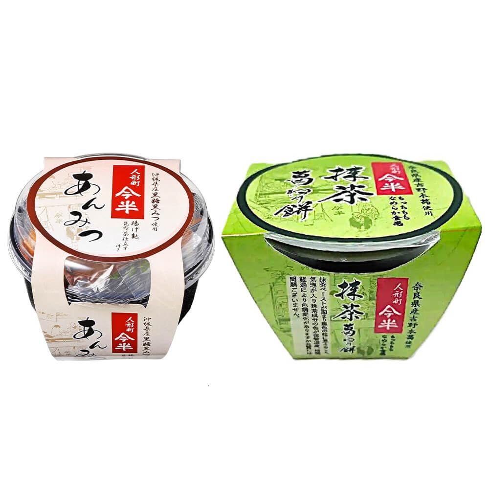 Doll Machi Imahan (8 Pieces) Set of 2 Sweet Flavors, 6.5 oz (184 g) x 4 Pieces, Matcha Crimson Mochi 3.7 oz (107 g) x 4 Packs