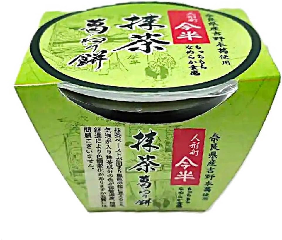 Куколки Мати Имахан (8 штук) Набор из 2-х сладких вкусов, 6,5 унций (184 г) х 4 штуки, Матча Малиновый Моти 3,7 унции (107 г) х 4 упаковки, фото 4
