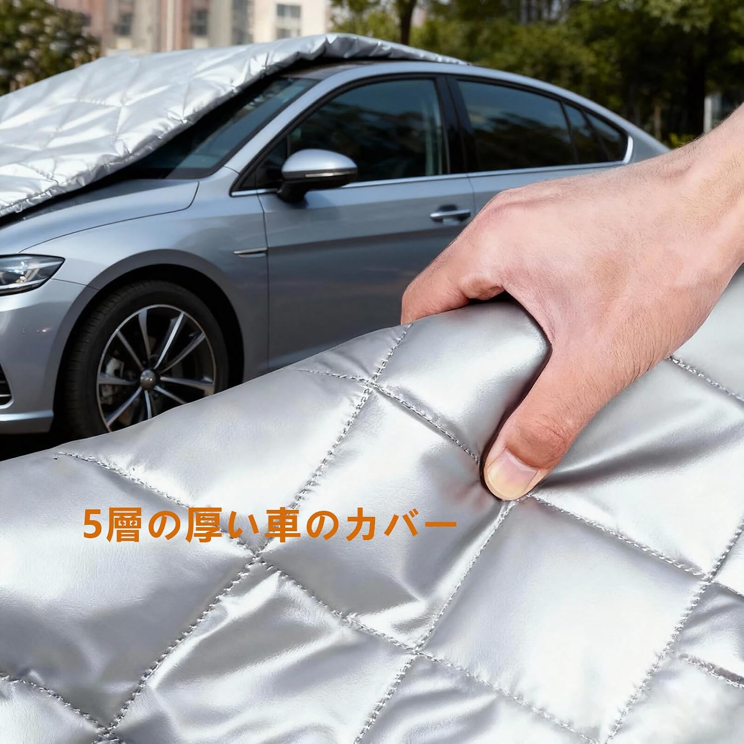 Автомобильный чехол для защиты от града Wyq, применимый к GR86 2022-202, Для всего кузова, Защита от града, толщина 5 слоев, Защита от любых погодных условий, Защита от мороза, Защита от снега, Водонепроницаемость, Защита от пыли, защита от ветра, Защита от ультрафиолета, фото 6