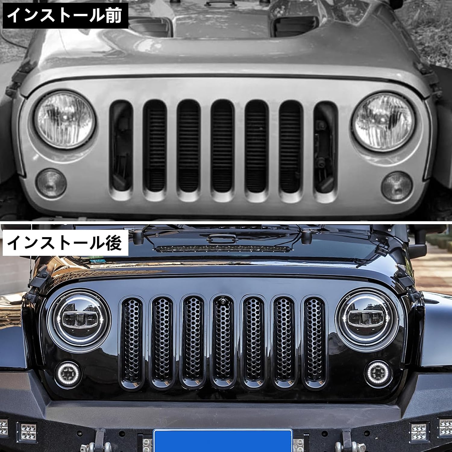 Крышка передней решетки радиатора Wrangler, сетчатая крышка, вставка для решетки радиатора, декоративная панель для передней решетки радиатора, комплект из 7 предметов (черный) (крышка передней решетки JK), фото 5