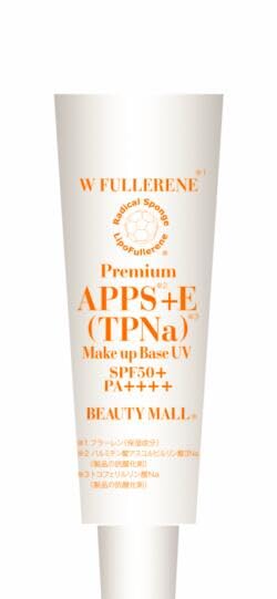 Sunscreen SPF 50, Vitamin CEF, Fullerene Sunscreen WF Bright UV50 W Fullerene High Formulation, Water Soluble and Oil-Soluble "Double Fullerene Bright UV", 1.1 oz (30 g) (Beauty MALL)