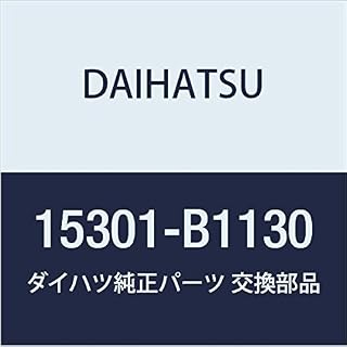 DAIHATSU (ダイハツ) 純正部品 オイルレベル ゲージSUB-ASSY BOON,THOR 品番15301-B1130