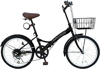 THREE STONE 折りたたみ自転車 自転車 20インチ P-008 シマノ6段ギア カゴ ライト ワイヤーロック錠 プレゼント 通勤 通学 街乗り