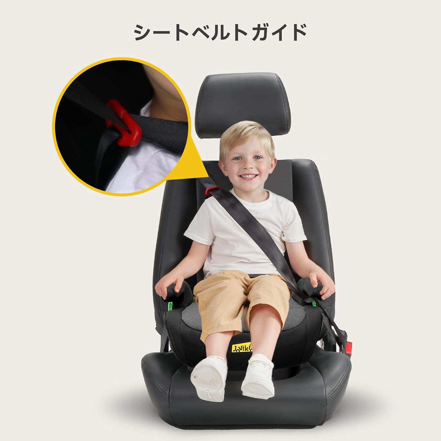 Бустер Jovikids E4, детское сиденье, 125–150 см (49,2–59,1 дюйма), с утолщённой подушкой, чёрный, с ISOFIX, фото 5