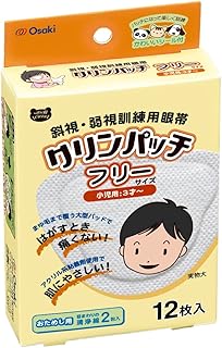 OO Osaki(オオサキ) 貼る眼帯 クリンパッチ 12枚入 フリーサイズ 低刺激 日本製 73305