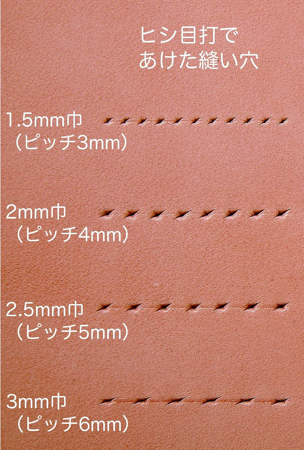 Kraft Co., Ltd. Инструменты для обработки кожи, 2шт Hashi eye strike 2,0 мм 8236, фото 2