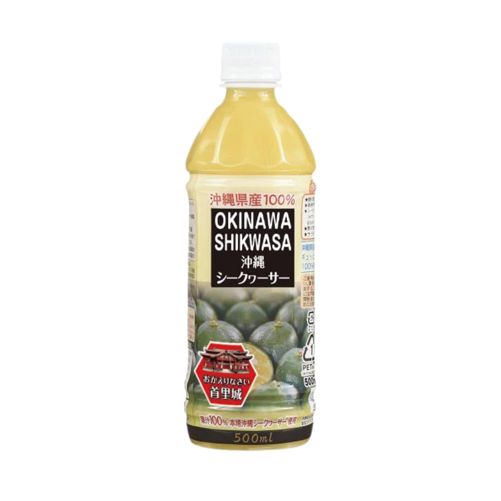 沖縄ハム総合食品 沖縄シークワーサー100% ペット 500ml 500ミリリットル (x 1)