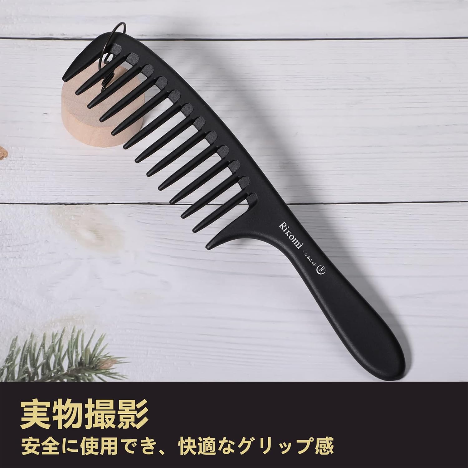 Расческа для грубой обработки зубов Jumbo Comb Расческа для химической завивки Расческа для волос Популярный шампунь Comb Comb-A1, фото 5
