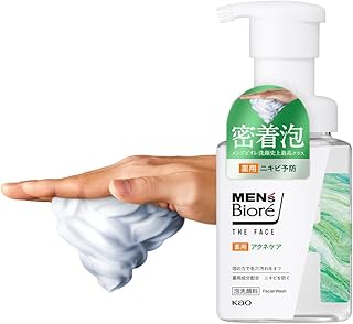 メンズビオレ ザフェイス 薬用アクネケア 本体【泡タイプ】【毛穴ケア】【メンズ】