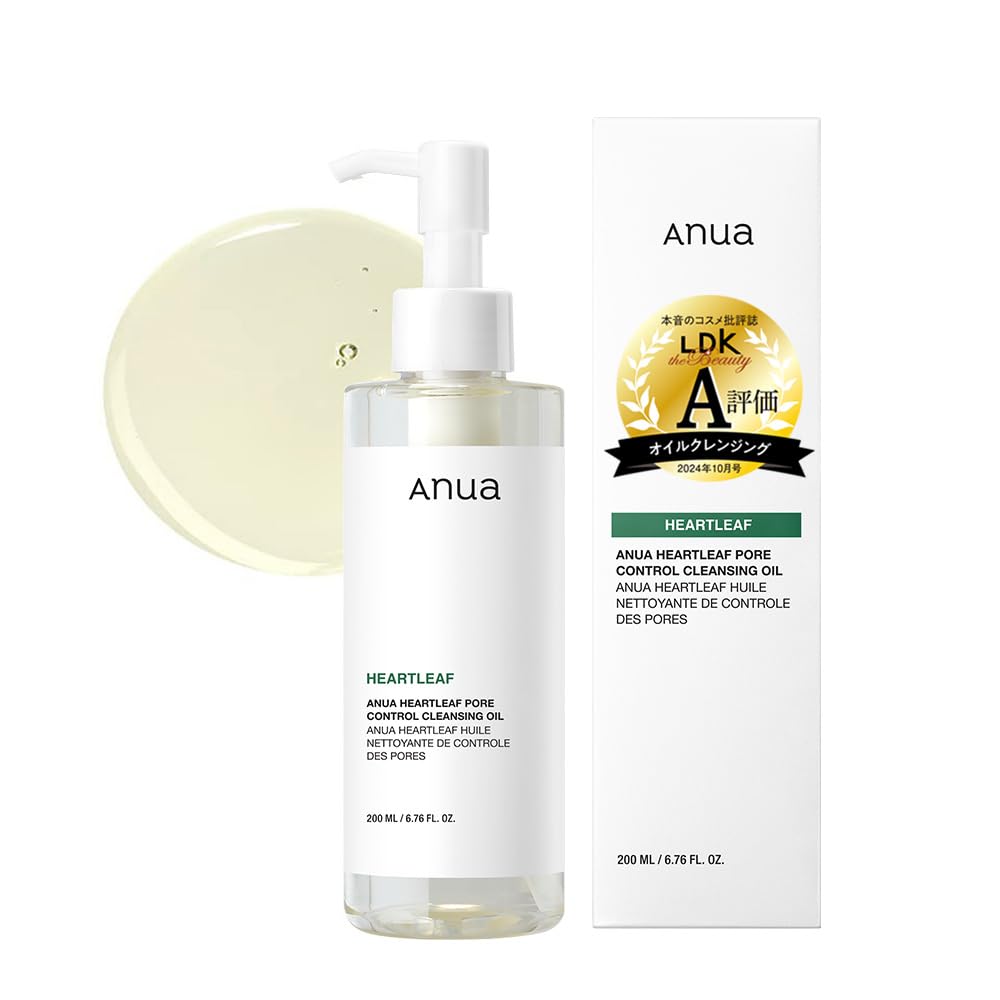 ANUA Pore Control Cleansing Oil, 6.8 fl oz (200 ml), Cleansing Skin Care
