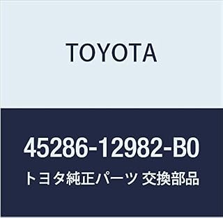 TOYOTA (トヨタ) 純正部品 ステアリングコラム カバー (DK.GRAY) 品番45286-12982-B0