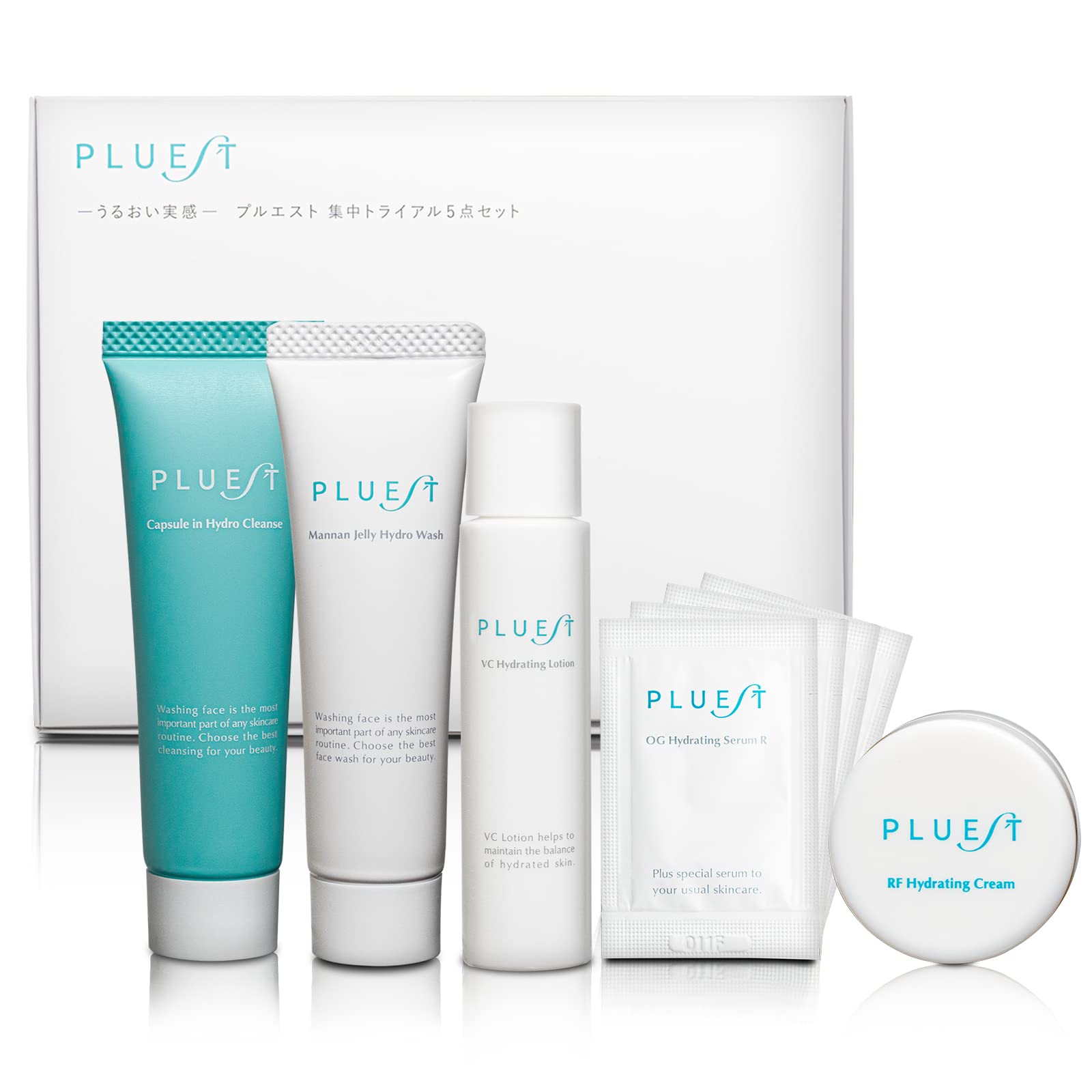 PLUEST Trial Set, 5 Pieces, Skin Care, Travel Set, Lotion, Pores, Moisturizing, Trial