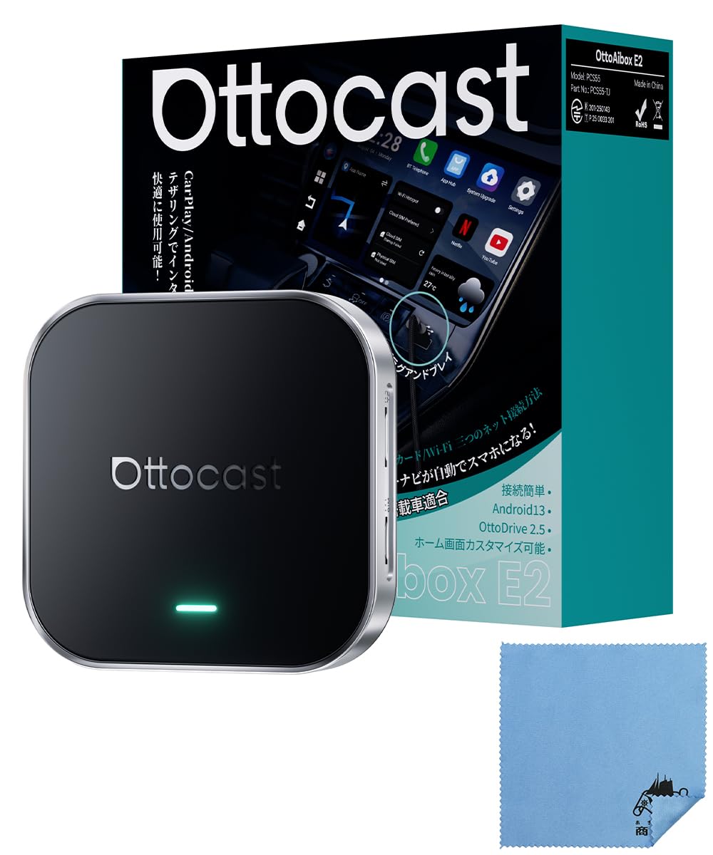 OTTOCAST E2 Ottocast E2 AI Box Android 13 Wireless CarPlay/Android Auto, Compatible with 4GB + 64GB Google Play Cross Set (Single)