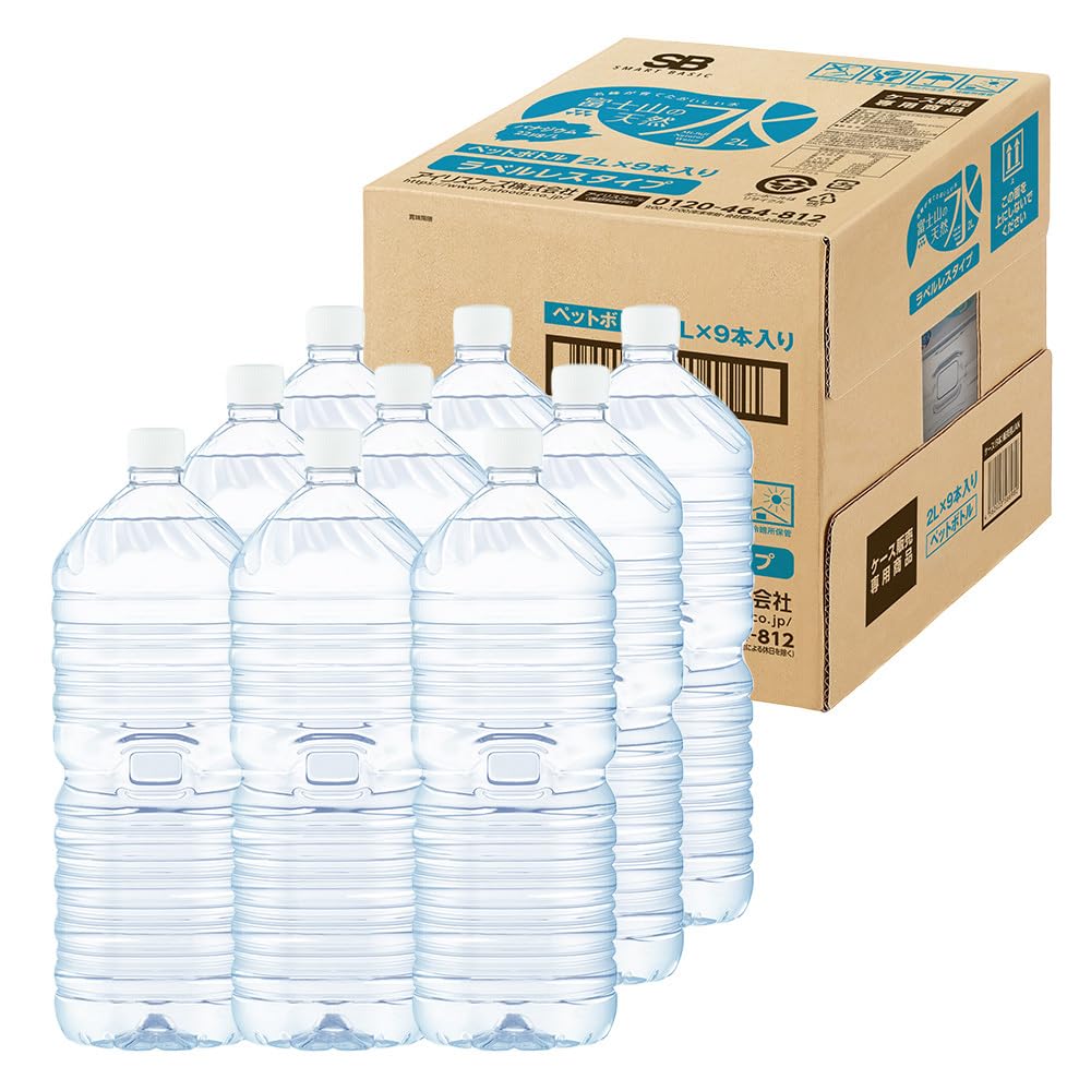 Iris Ohyama IRIS OHYAMA Natural Water, 2L x 9 Bottles, Label-Free, Fuji Mountain Natural Water, Contains Vanadium, Water, Mineral Water, PET Bottle, Produced in Shizuoka Prefecture, Case, 2 Liter Single Item