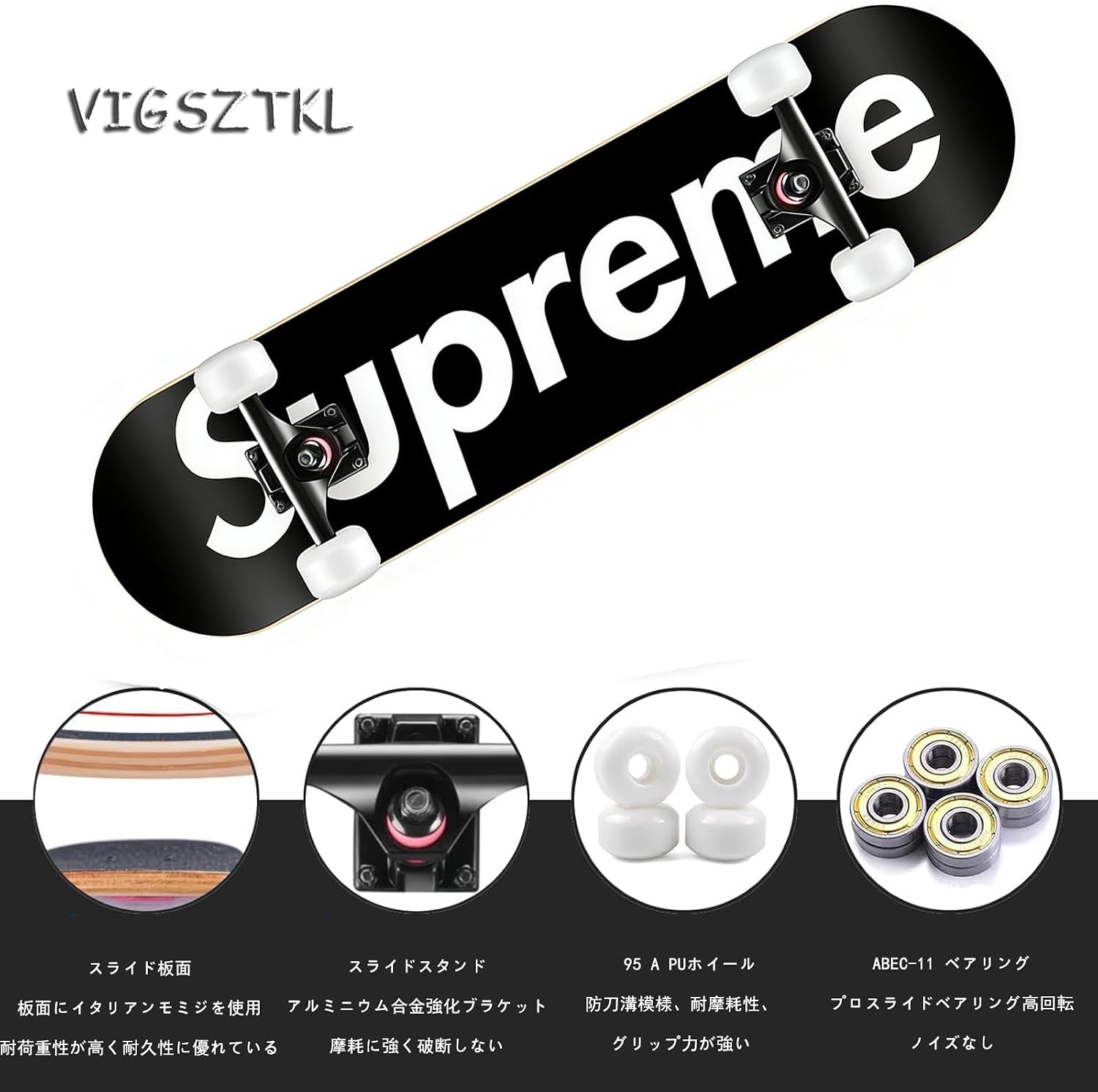 Комплект для скейтборда / Skateboard Complete / Комплект для скейтборда с кленовой декой, 31, 1x7, 5 дюймов (79x19 см), Стандартный встраиваемый скейтборд, Надежный, крепкий и безопасный, Грузоподъемность 440,5 фунтов (200 кг), Двухместный Style - H, фото 2