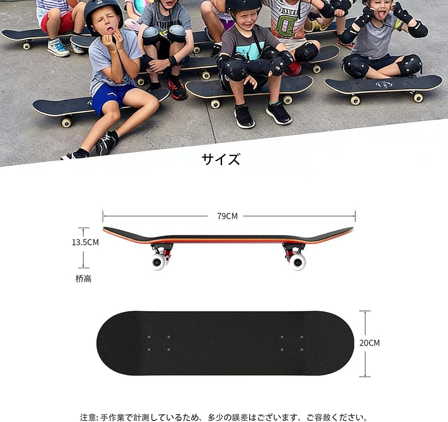 Комплект для скейтборда / Skateboard Complete / Комплект для скейтборда с кленовой декой, 31, 1x7, 5 дюймов (79x19 см), Стандартный встраиваемый скейтборд, Надежный, крепкий и безопасный, Грузоподъемность 440,5 фунтов (200 кг), Двухместный Style - H, фото 3
