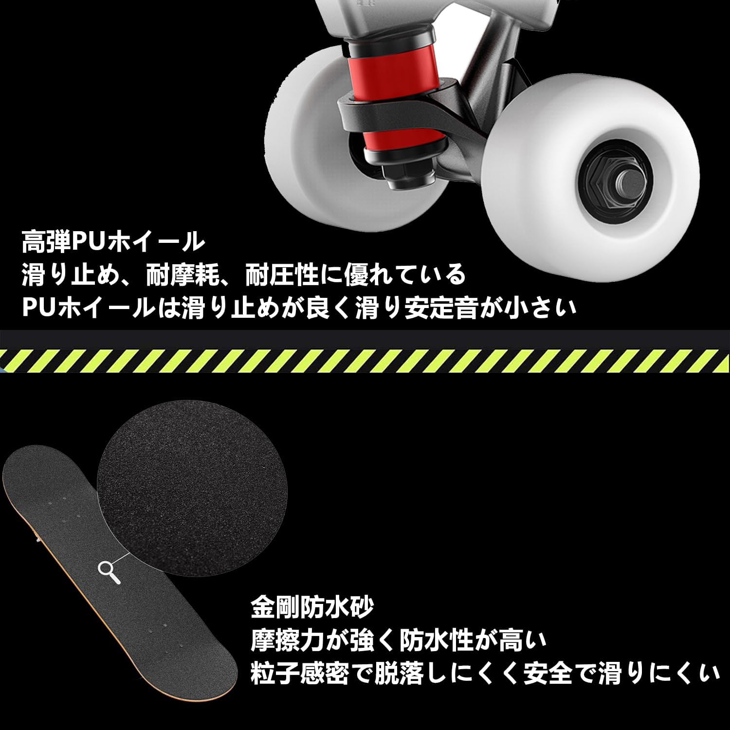 Комплект для скейтборда / Skateboard Complete / Комплект для скейтборда с кленовой декой, 31, 1x7, 5 дюймов (79x19 см), Стандартный встраиваемый скейтборд, Надежный, крепкий и безопасный, Грузоподъемность 440,5 фунтов (200 кг), Двухместный Style - H, фото 5