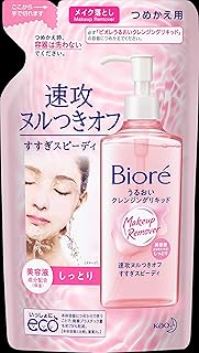 ビオレ Bioré うるおいクレンジングリキッド詰替 210ml