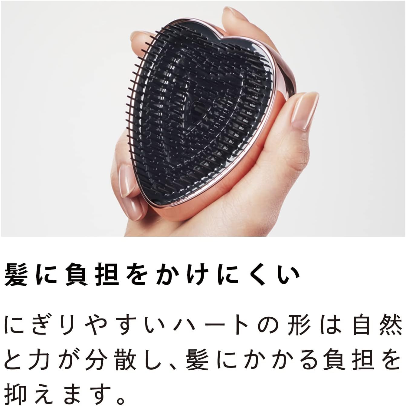 Описание Расчёска ReFa HEART BRUSH в цвете Шайн Ред — стильный и функциональный аксессуар для ухода за волосами., фото 4