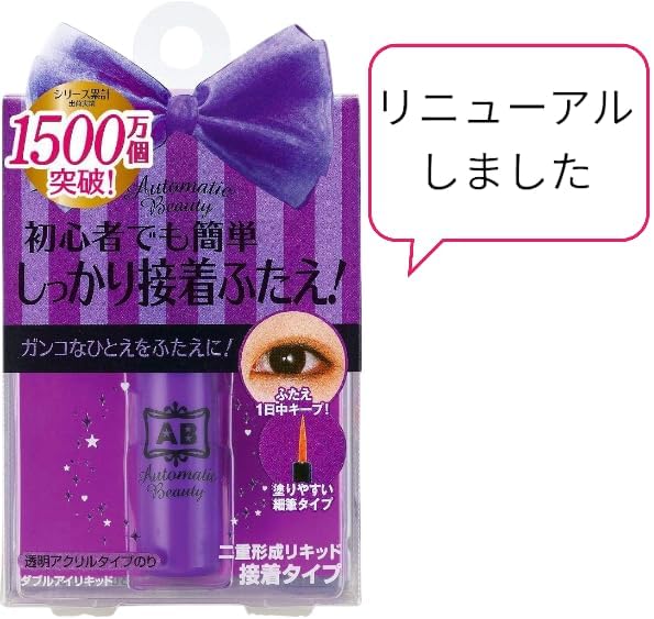 [Массовая покупка] Automatic Beauty AB Double Adhesive Super Hard ReAB-01 (Автоматическая косметика) Комплект из 2 предметов + Полотенце с оригинальным логотипом Kunutonn в комплекте, фото 2