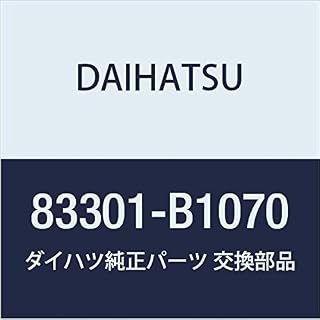 DAIHATSU (ダイハツ) 純正部品 フューエルセンダゲージASSY BOON,THOR 品番83301-B1070