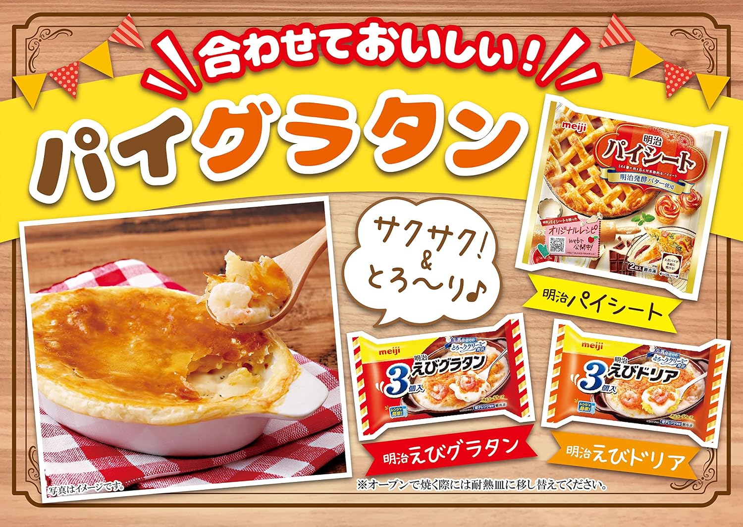 Товар из Японии, фото 6