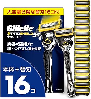 Gillette ジレット 髭剃り 本体 替刃 16個 カミソリ 剃刀 メンズ 深剃り 肌に優しい プロシールド 【Amazon.co.jp限定】