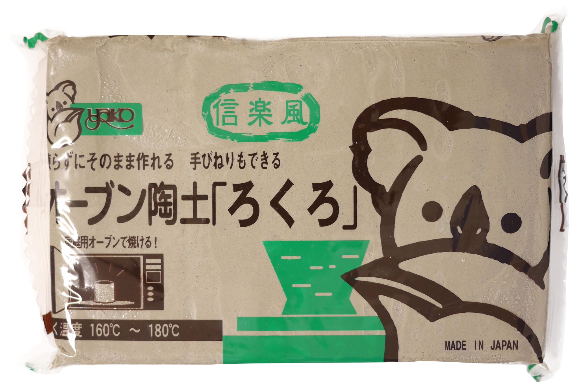 Yakoobun china clay (potter's wheel) 1kg Single Item
