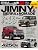 Hyperreb, том 293, Suzuki Jimny, Jimny Sierra и Jimny Nomad, №18, Сборник новостей, Подробное руководство по тюнингу и переодеванию по моделям автомобилей, фото 2