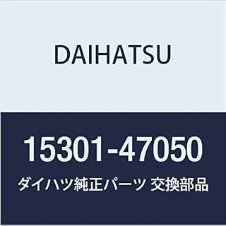 DAIHATSU (ダイハツ) 純正部品 オイルレベル ゲージSUB-ASSY BOON 品番15301-47050