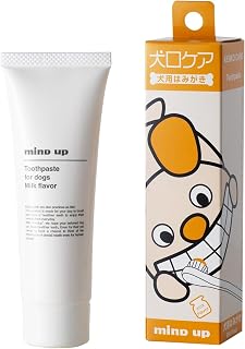 MIND UP 犬口ケア 犬用歯磨き粉 60g ヒドロキシアパタイト ソープナッツエキス配合 ミルク味 歯垢 口臭ケア アルコールフリー 日本製