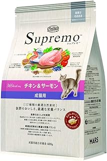 Nutro シュプレモ 成猫用 チキン&サーモン 400g ドライフード 総合栄養食 アダルト 1歳以上 キャットフード 猫 お試し 厳選自然素材 香料・着色料 無添加 下部尿路の健康維持 ニュートロ