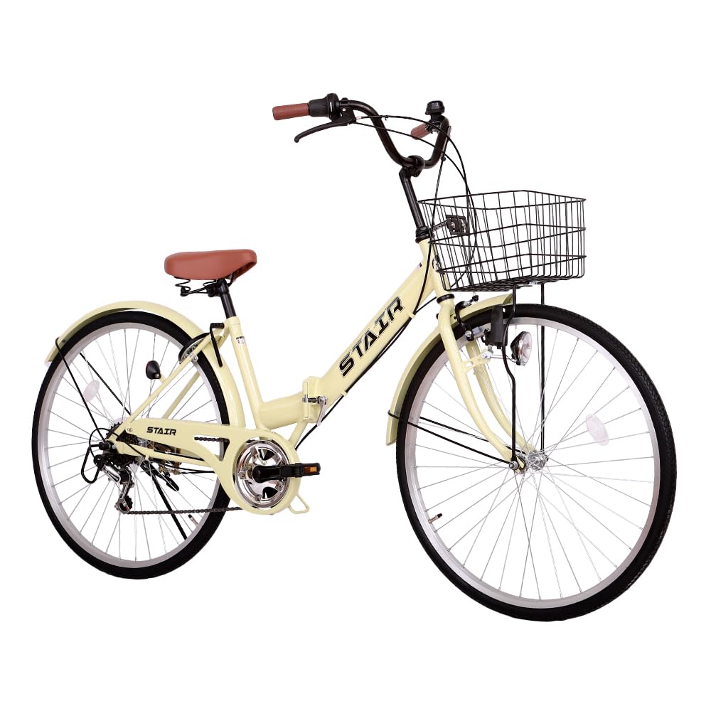 City Cycle Folding Bicycle, 26 inch Folding City Cycle, Shimano 6 Speed Shifter, Includes Basket, Locking Ring Lock, Dynamo Light Ivory