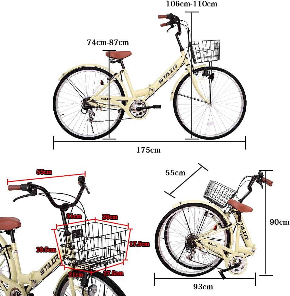 Складной велосипед City Cycle, 26-дюймовый складной городской велосипед, 6-ступенчатый переключатель Shimano, Включает корзину, стопорное кольцо, Динамо-машину цвета слоновой кости, фото 2