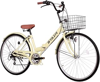 シティサイクル 折りたたみ自転車 26インチ折りたたみシティサイクル シマノ6段変速 自転車 ママチャリ カゴ・ロックリング錠・ダイナモライト付