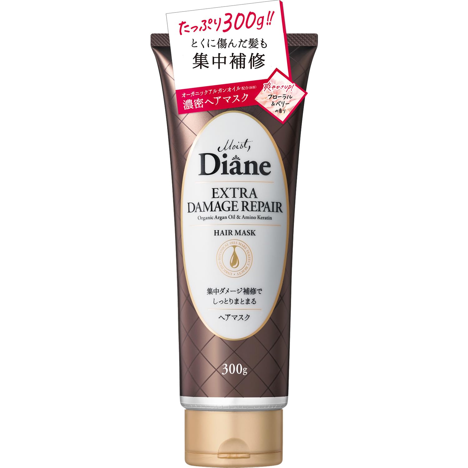Diane Hair Mask [Damage Repair] Floral & Berry Scent Perfect Beauty Extra Damage Repair 10.6 oz (300 g) [Especially for Damaged Hair Intensive Repair] Wash-Out Treatment 10.58 oz