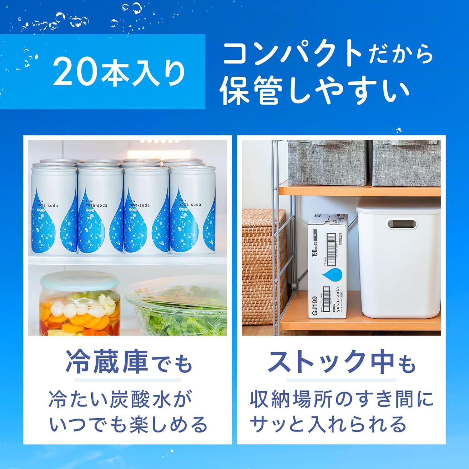 Yosa Soda, без сахара, Yosa soda для собак, 6,4 жидких унций (190 мл), 20 шт., фото 4