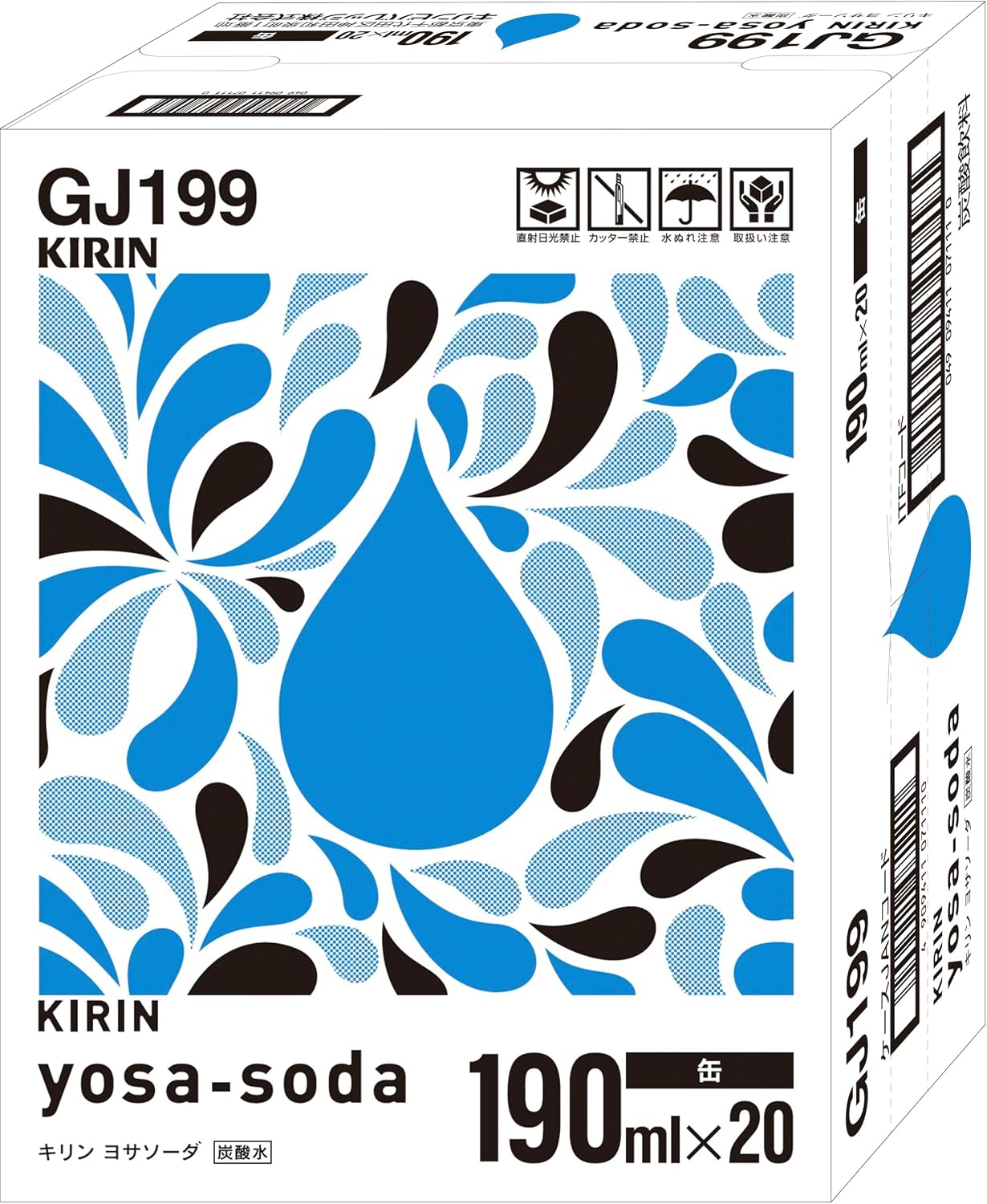 Yosa Soda, без сахара, Yosa soda для собак, 6,4 жидких унций (190 мл), 20 шт., фото 9