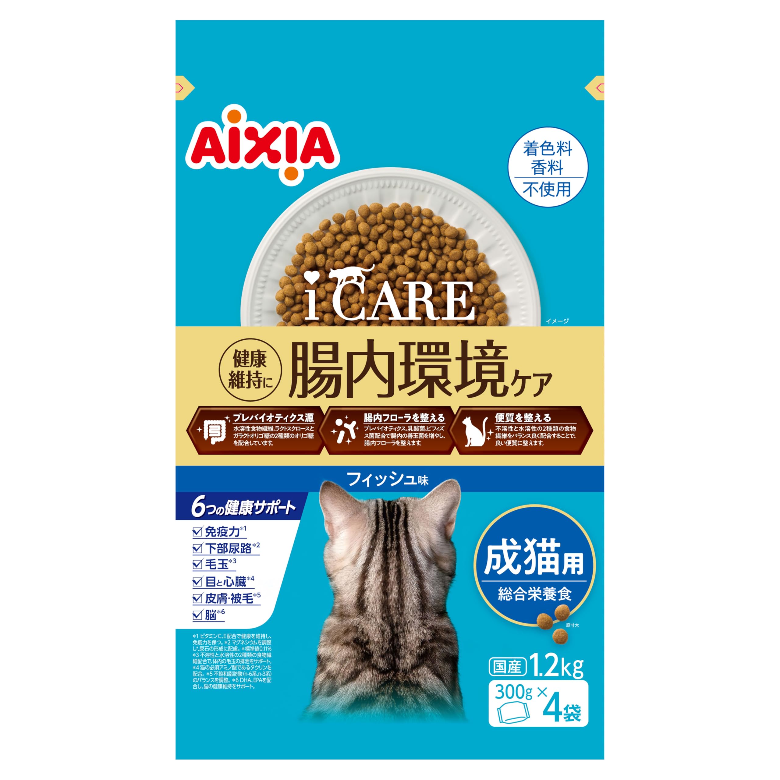 i CARE i Care Cats Dry Food for Adult Cats Fish Flavor 1.2kg (300g x 4 Bags) Fish 2.6 lbs (1.2 kg)